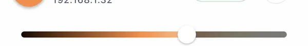 Brightness slider with color gradient